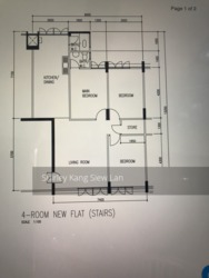 Blk 229 Ang Mo Kio Avenue 3 (Ang Mo Kio), HDB 4 Rooms #209359401